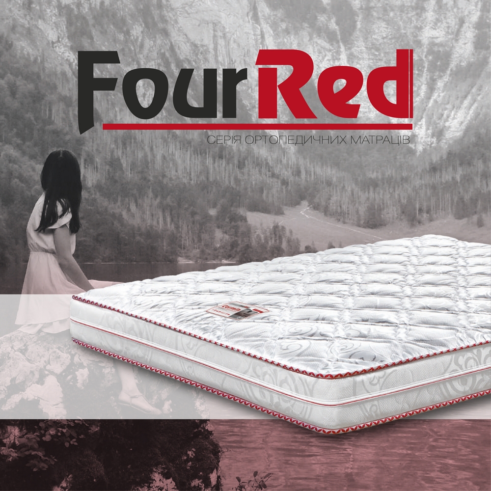 Коллекция Four Red