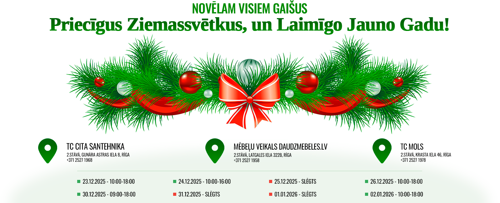 Novēlam visiem gaišus Priecīgus Ziemassvētkus, un Laimīgo Jauno Gadu!